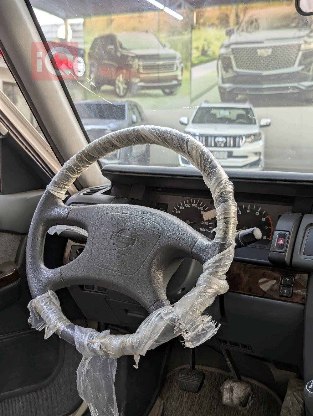نيسان سيدرك